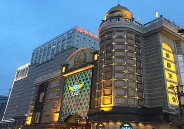 乌拉特前最大顶级出名高端豪华KTV会所-皇冠伯爵KTV顶级体验点评